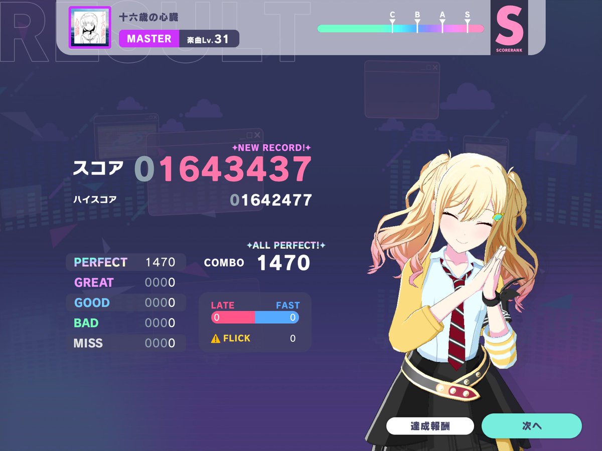 むっしー(かぶと64) tweet media