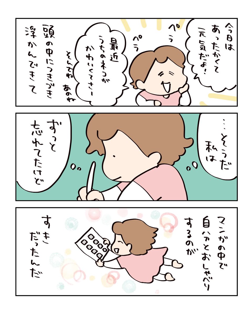 (4/4) 