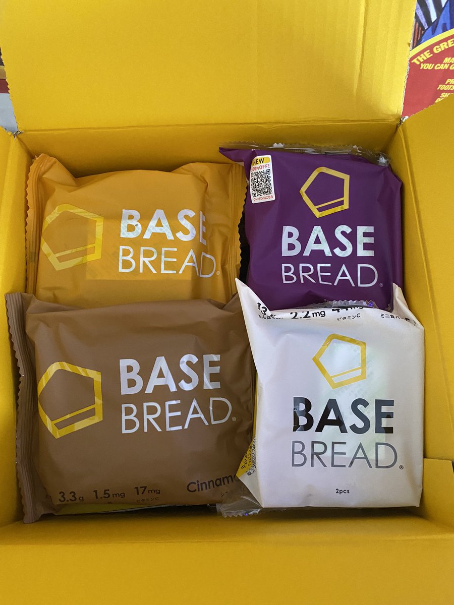 tamagoo1984's tweet image. #BASEBREAD 生活