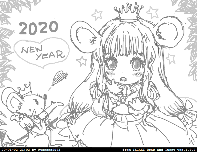 @koro_nagi アメルちゃんこそ、いつもかわいいですわ(≧▽≦)💕
もう4年も前の… 