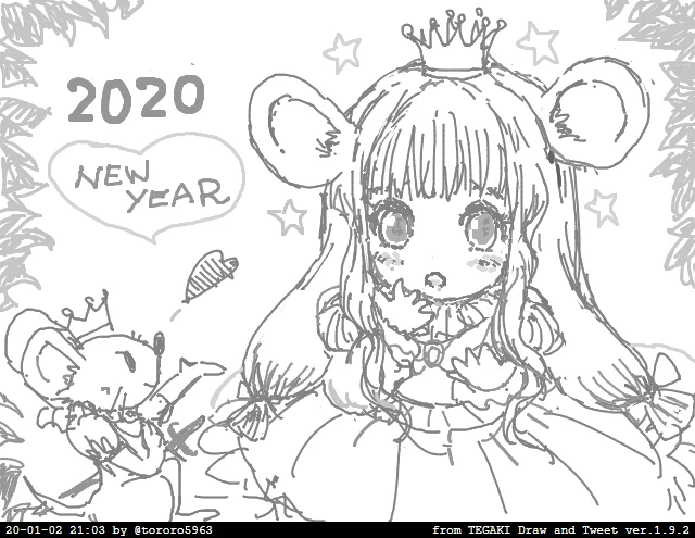 @koro_nagi アメルちゃんこそ、いつもかわいいですわ(≧▽≦)💕
もう4年も前の… 