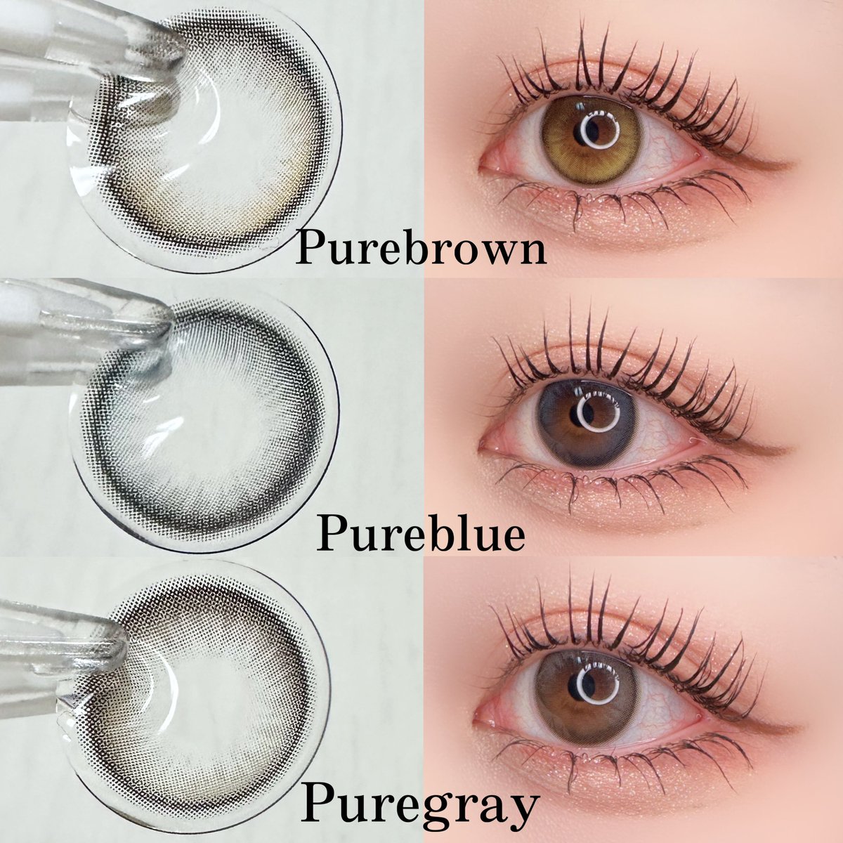 mochannocosme's tweet photo. Daisy Shower
#pureblue / #purebrown / #puregray
大人気の #デイジーシャワー から
新色"Pure Blue"が追加され全カラーからワンデータイプが登場✨
うるうる光輝く花しずくのように瞳に透明感と光沢感をプラスした #ビー玉レンズ が可愛すぎる🥹
#PR #chuulens #チューレンズ https://t.co/diHD1QHc8J