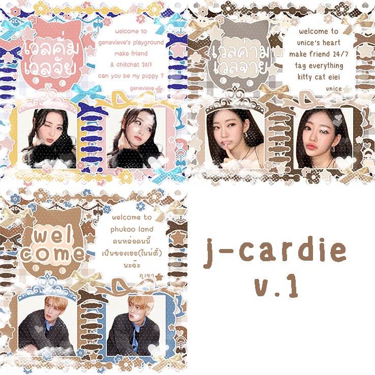 jnpxstore1's tweet photo. เปิดรับก้าด 3แบบนี้ค่ะ

ราคา 35b. / 35b. / 45b.
mt or dm ได้เลยค่าา

#ร้านฟอร์บอท #พื้นที่โปรร้าน #พื้นที่โปร https://t.co/vjfsJA7YNk