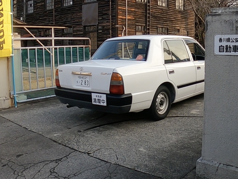 教習車・・・ではなかった😆