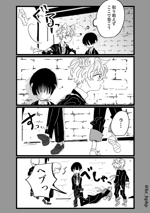 (3/6) 