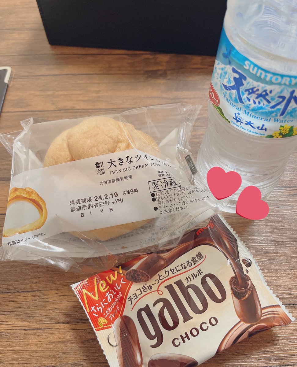 roman_ayano_'s tweet photo. 本日も２名の初めましての紳士なお客様
有難うございました❤️❤️
初めましてな感じがしなかったですけど、
緊張してるって聞いて私まで緊張しました😘心身共に癒されていただけましたか？？
またお待ちしてますね❤️
X見て下さってて差し入れまでありがとう❤️
#倉敷roman
#倉敷メンエス https://t.co/bTIDjxiUeb
