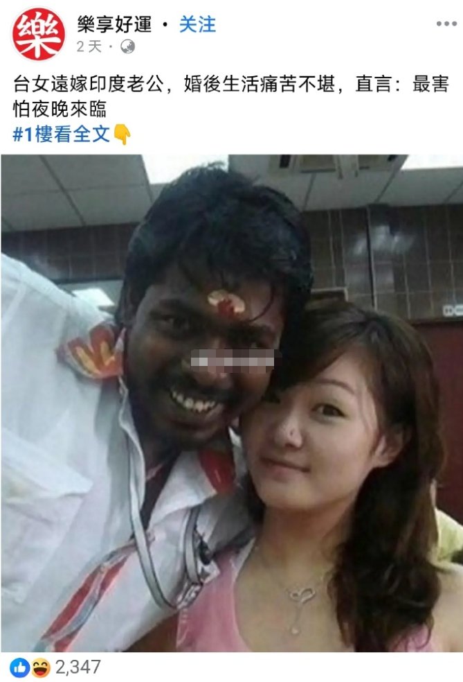 磊哥聊政经 tweet media