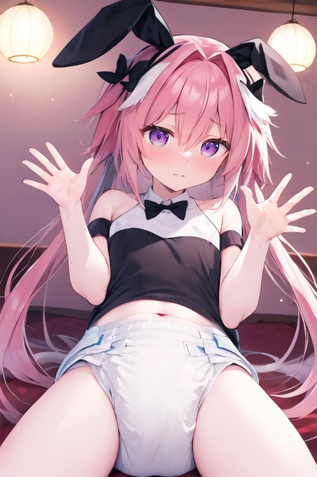 YuuCh♂ABDL - Diaper Astolfo/アストルフォ 差分をメンバーシップで公開中！ #abdl #diaper #おもらし #おむつ https://t.co/16BBmG05CM