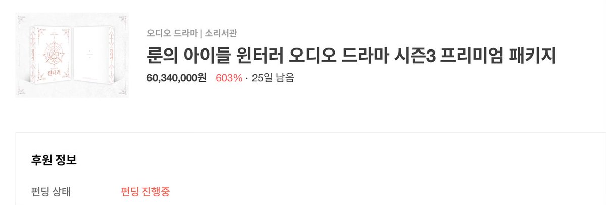 헤헤