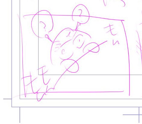 壁打ちになげたやつだけど下描きひどすぎてかわちい 