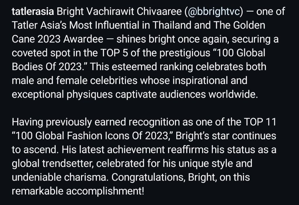 BRIGHT Global Superstar ✨️✨️✨️ tweet media