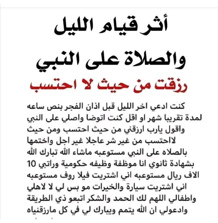 جمال منصوري (@mnswryjmal) on Twitter photo 