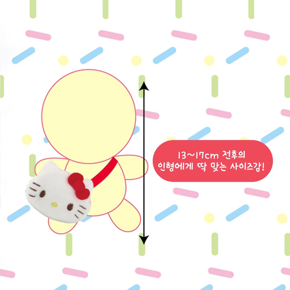 halmisuper's tweet photo. ⭐️ #RT + #FOLLOW 이벤트 ⭐️

ε 산리오 2024년 6월 신상 - 누이용 포쉐트 가방 з  예약 판매 ʕ・ ﻌ・ʔノ♡
RT + FOLLOW를 해주신 분들 중 추첨 1분께 본 제품을 보내드려요!

♡=- ♡=-

2월 15일 오후 5시 판매 시작-!
2월 21일 오후 5�� 판매 마감-!
(*예고 없이 조기 마감될 수 있습니다.)

�� https://t.co/g0w1BcXYMP

♡=- ♡=-

2024년 6월 출시 예정인 산리오 신상품이에요! (• ˙ ˘ ˙ •)/
산리오 인형/피규어용 가방 상품이 출시되었어요 `♡´
13-17cm 봉제인형에 딱 맞는 사이즈의 누이용 가방을 만나보세요~♪

♡=- ♡=-

이벤트 물품: ε 산리오 누이용 포쉐트 가방 з 1개 (랜덤)

최소 주문 수량 미달 시,
이벤트 물품은 적립금 3,000원으로 변경될 수 있습니다♡

#할미슈퍼_예약