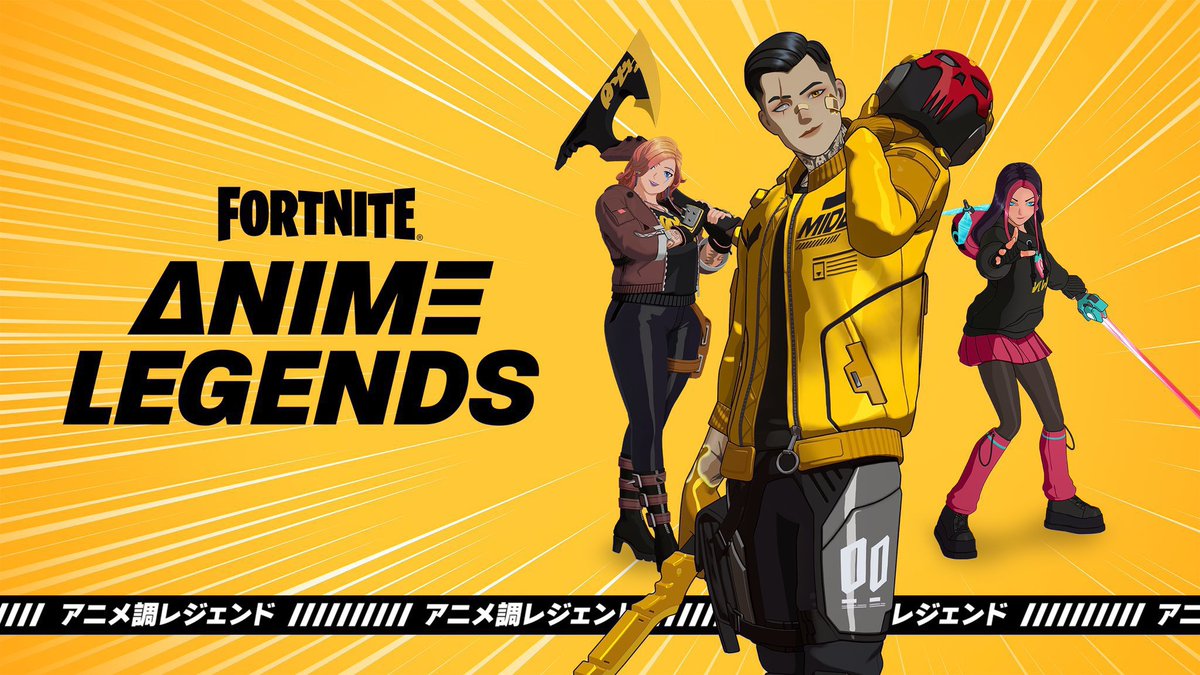 Vulture5x's tweet photo. Fortnite - Anime Legends Pack
Xbox Live Key - GLOBAL

~ Repost This Tweet 
~ Tag 2 Active Friends 
~ Join Discord: https://t.co/uUu85tUWS2
~ Follow Me W/🔔 

- Repost My 📌 Tweet if you want it’s optional 

Ends in 3 days ⏰

#Fortnite  #FortniteChapter5  #FortniteUnderground https://t.co/KSV8wjge2d