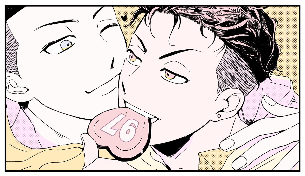 발렌타인은 지났지만 🍫 우태