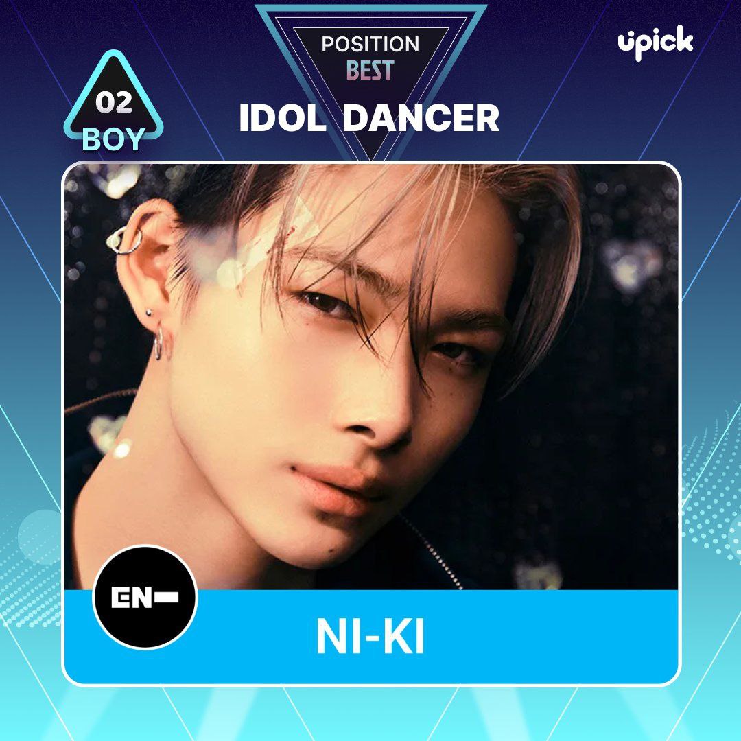 NI_KIRANGDUCKS's tweet photo. Eyes here, ENGENEs! 👀

We need your help to ensure that NI-KI is recognized for his incredible dance skills.

Join us in voting NI-KI on UPICK's Best Male Idol Dancer!

Recruitment Form: https://t.co/Fai0dDMOKC

#UPICK #NI_KI #ENHYPEN #ENHYPEN_NI_KI @ENHYPEN_members https://t.co/csKJizEE0b