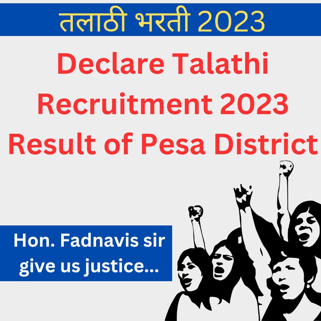 TALATHI24____'s tweet photo. सांग कधी कळणार तुला भाव माझ्या मनातला!🙂 @maharevenue @AROM_GOM 
#तलाठीपेसानिकाल 
We want our result Now..
महसूल मंत्री @RVikhePatil साहेबांनी आदेश देऊन सुद्धा प्रशासकीय दिरंगाई का होत आहे?
Result बद्दल प्रसिद्धीपत्रक आजच जाहीर करा 🙏🙏 https://t.co/Ycj1PYrZbt