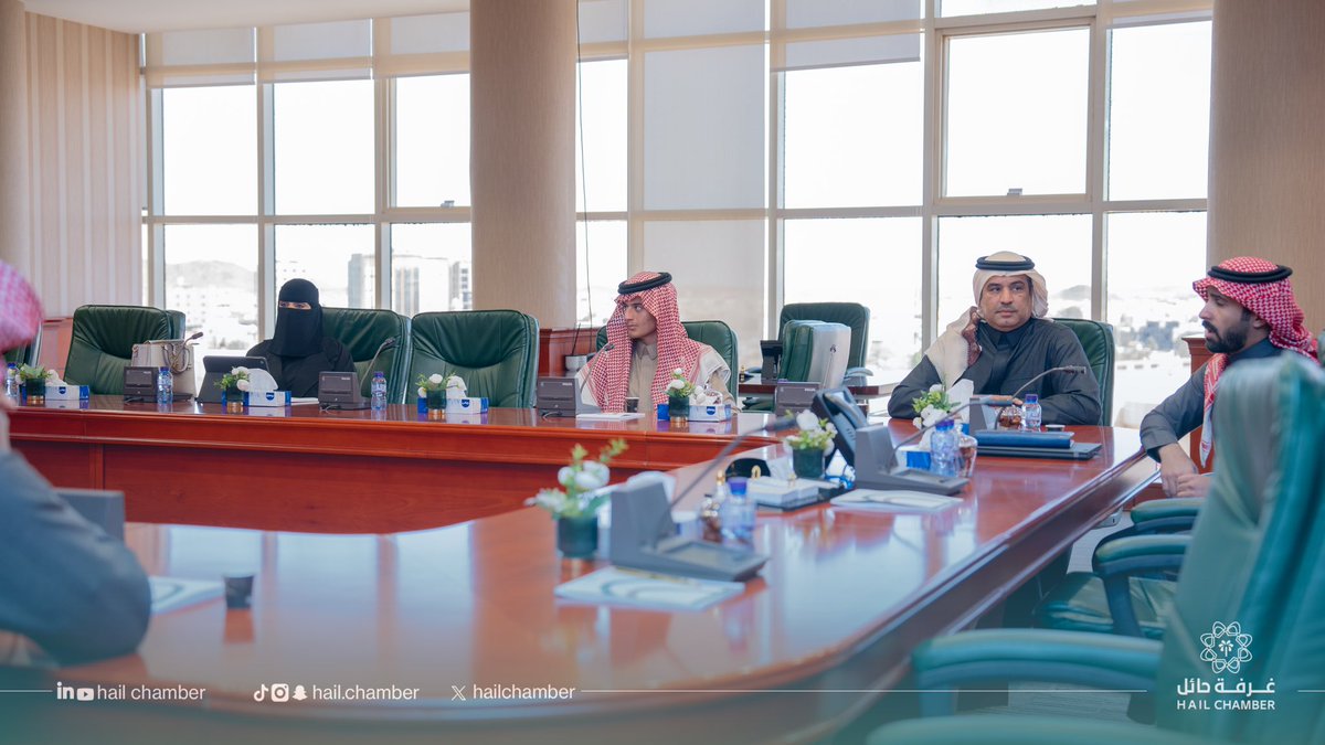 #اجتماع |

عقدت اللجنة السياحية في #غرفة_حائل برئاسة أ.منصور الغسلان اجتماعاً مع #هيئة_تطوير_حائل ناقشوا خلاله أبرز  التحديات التي تواجه القطاع وبحث الحلول لها.