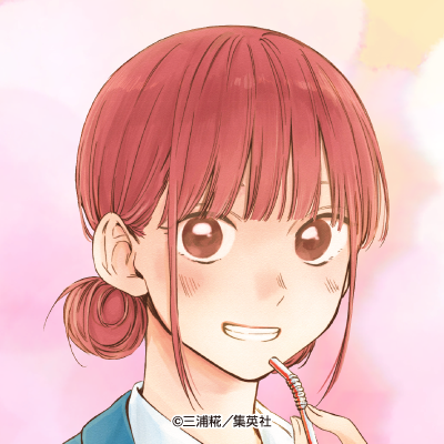 aonohako_PR's tweet photo. 本日3/2は雛の誕生日です！
「#雛おめでとう」をつけて、皆で誕生日をお祝いしよう！！

また「#アオのハコ美術部」では引き続きファンアートを募集中！お祝いイラストの投稿もお待ちしています！

お祝いに皆様へ雛のアイコンをプレゼント🎁
ぜひ使ってくださいね！

#アオのハコ
#雛おめでとう https://t.co/OO1uEiYnn3