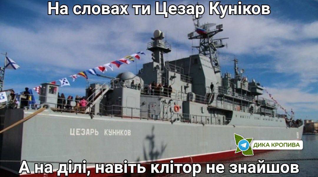 краще вже не буде