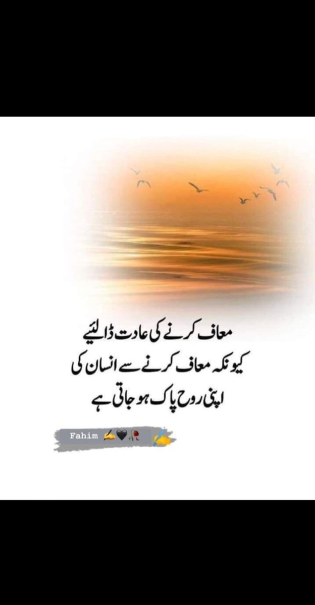 Cocomo_7's tweet photo. اسلام علیکم فرینڈز 💕
 Good afternoon everyone 💞 https://t.co/KamFoJhaya