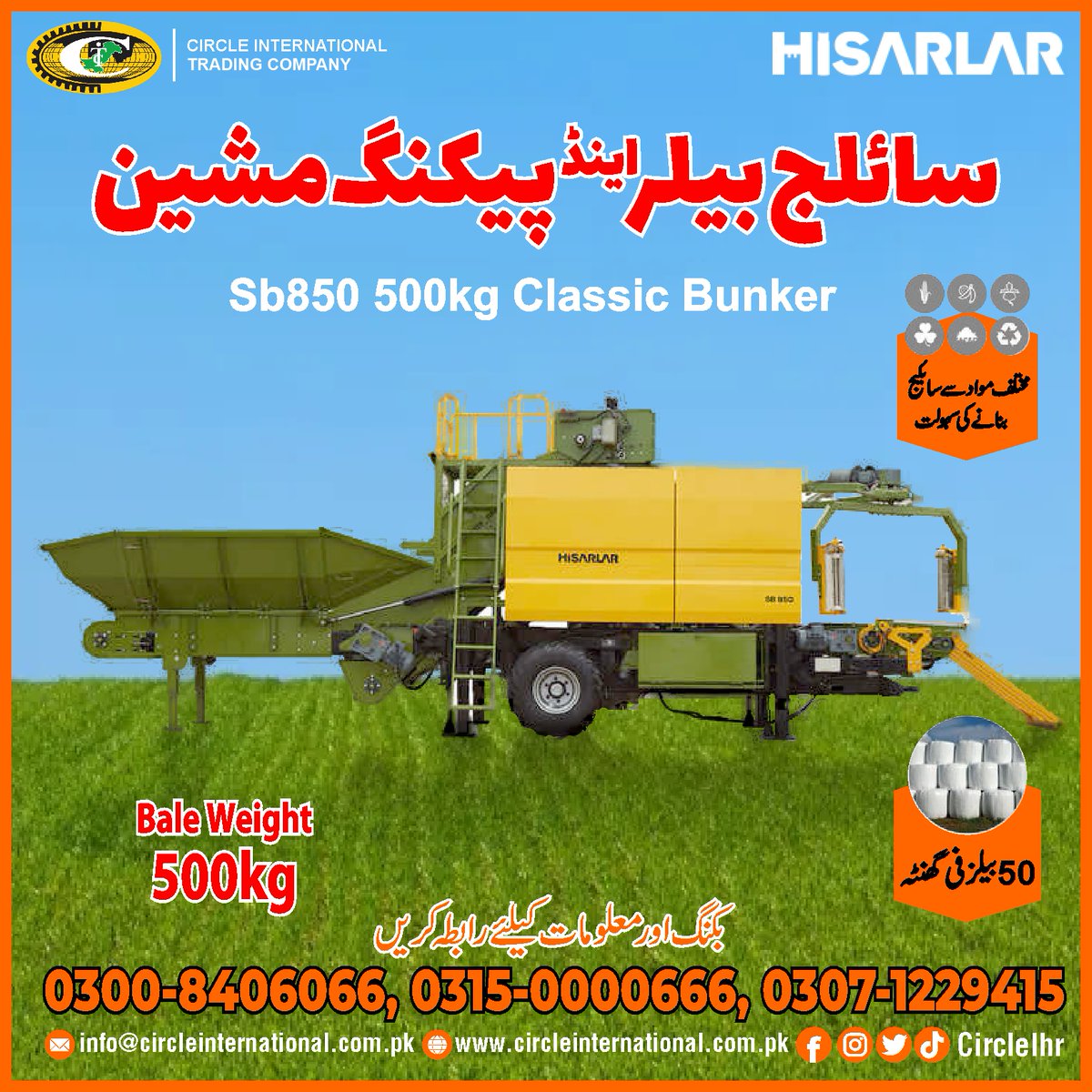 Circlelhr's tweet photo. πΎ Introducing Circle International's top-notch HAY & FORAGE EQUIPMENT - SILAGE BALER SB 850! πβ¨
With a weight of 6.86 tons, this baler offers unparalleled mobility and durability. πͺ #CircleInternational #HayAndForage #SilageBaler #EfficiencyUnleashed https://t.co/rmMiga2MO5