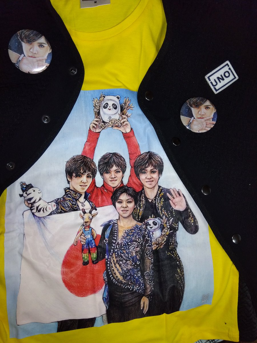 stoonhkhk's tweet photo. 数年前　ささパンダ　@shomauno1221
さんの呼びかけでロシアファンクラブへのプレゼントに参加させて頂いた返礼品が届きました❤️
Thank you very much for your wonderful presents 😍😍😍😍😍
  @NamoradaRus　❤️❤️❤️ https://t.co/jG7ufjBTS6