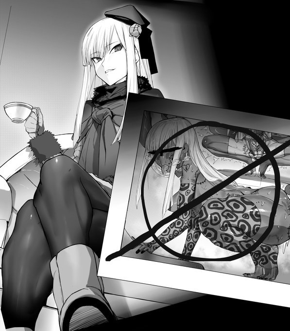 《第三十四话 年轻母豹》
『第三十四話雌ヒョウ』 