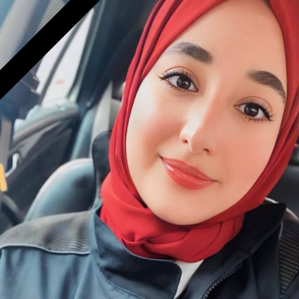 Lebanese International University tweet media