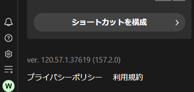 みやしょー｜売れるカタチにするプロジェクトデザイナー tweet media