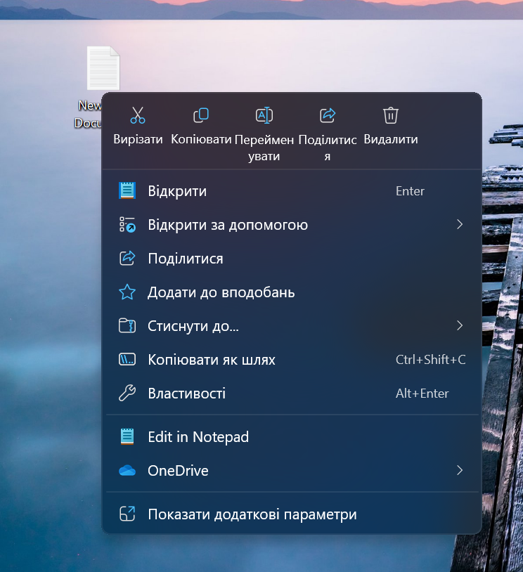 $3 trillion market cap and still zero clue other languages exist. Also, super-crappy machine translation.