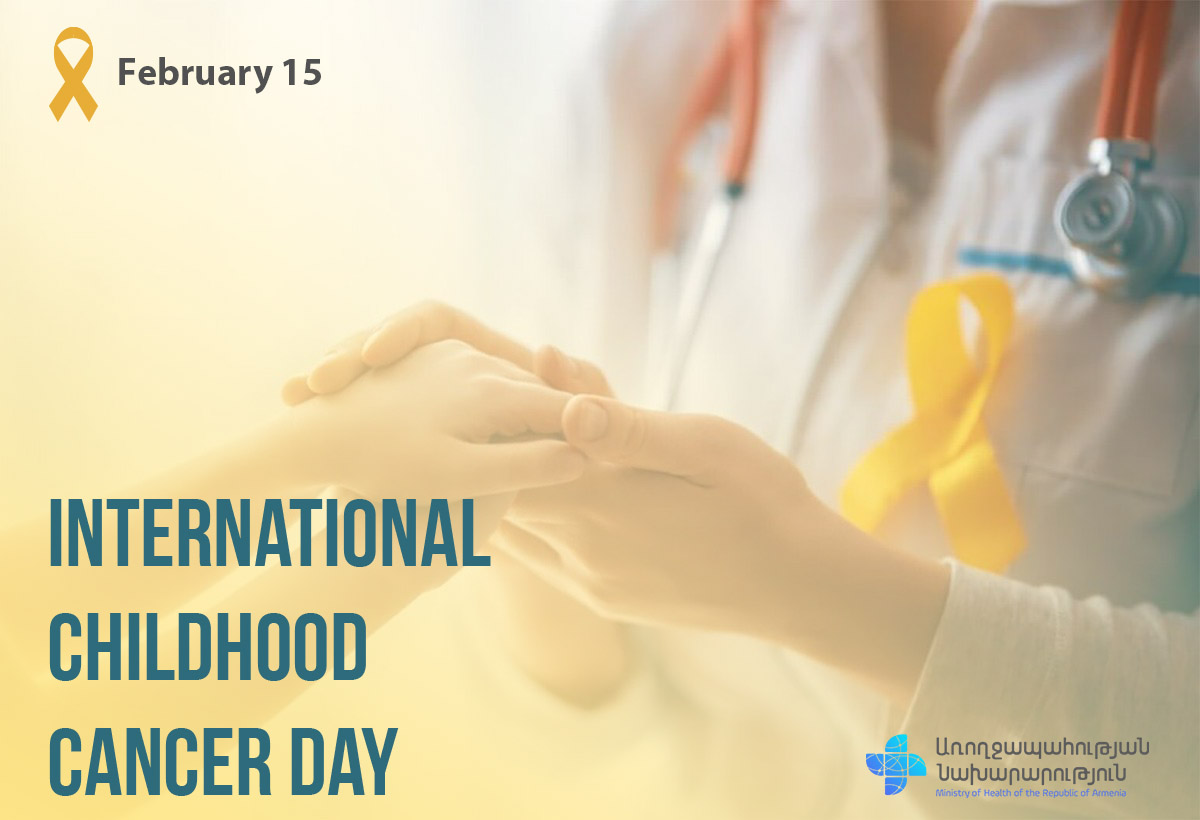 🎗️Today is International👧Cancer Day. About 100 children are diagnosed with cancer every year in Armenia, the recovery rate is 75%. It is possible to fully treat children using the best available treatment protocols. Today, let's stand strong beside every child battling Cancer!