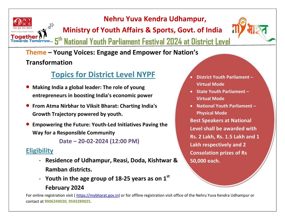 youthmybharat's tweet photo. Opportunity for the youth to put their views in the Parliament of India. #NYPF2024. @nyksindia @ianuragthakur @diprjk @rai_saloni @dioudhampur @vishesh_jk @BaseerUlHaqIAS @Devansh_IAS @harvinder_ias https://t.co/mUyvg7F4pq