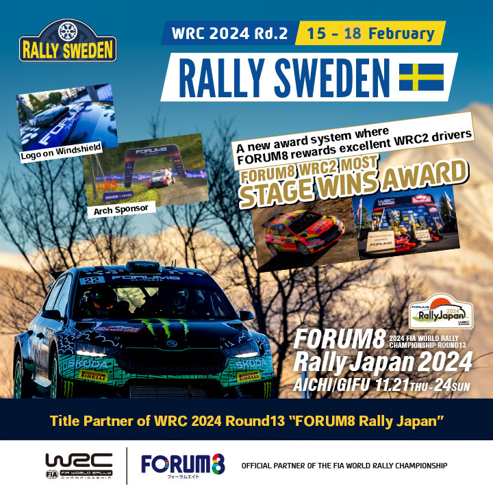 FORUM8 International tweet media