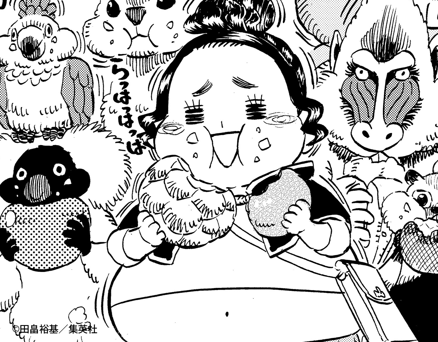 Charmy Papittoson - Badge - Black Clover (チャーミー