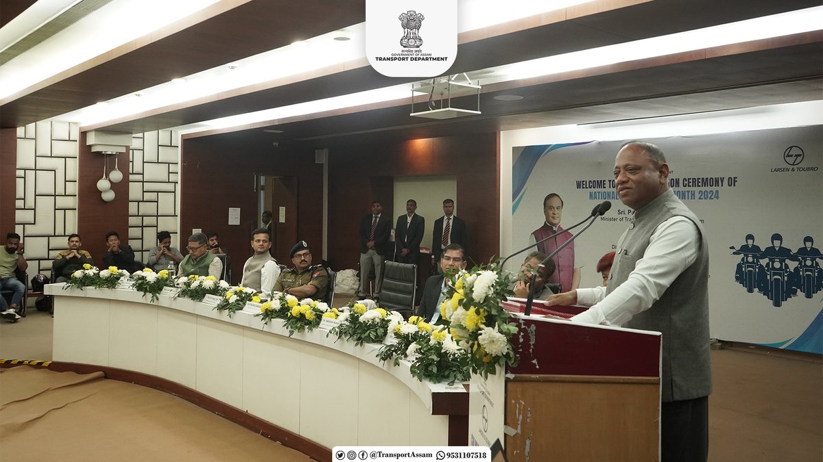 TransportAssam's tweet photo. Highlighting the paramount importance of road safety, the National Road Safety Culmination Ceremony took place at the Administrative Staff College, Guwahati on Feb 14th.
@himantabiswa
@ParimalSuklaba1
@nitin_gadkari
@assampolice
@GhtyTrafficPol
@MORTHIndia
@mygovassam
@diprassam https://t.co/WO5jyuVB8h
