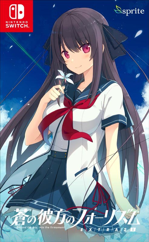 sprite 蒼の彼方のフォーリズム 有坂真白 B2タペストリー／鈴森