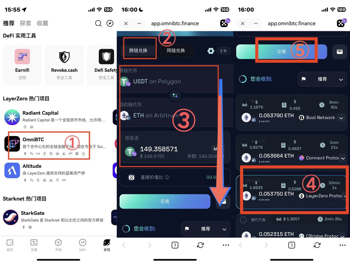 0xzhaozhao tweet media