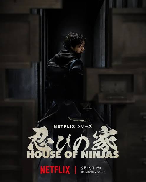 #StreamingNow: 
#HouseofNinjas 

Discover what it means to be a modern ninja on House of Ninjas, now streaming! 🥷 

#HouseofNinjas #KentoKaku #賀来賢人 #YosukeEguchi #江口洋介 #TaeKimura #木村多江 #KengoKora #高良健吾 #AjuMakita #蒔田彩珠 #Netflix