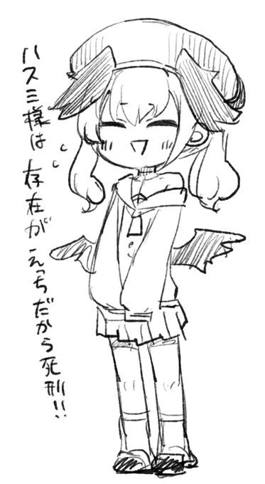 ついに判断力がぶっ壊れたコハル 