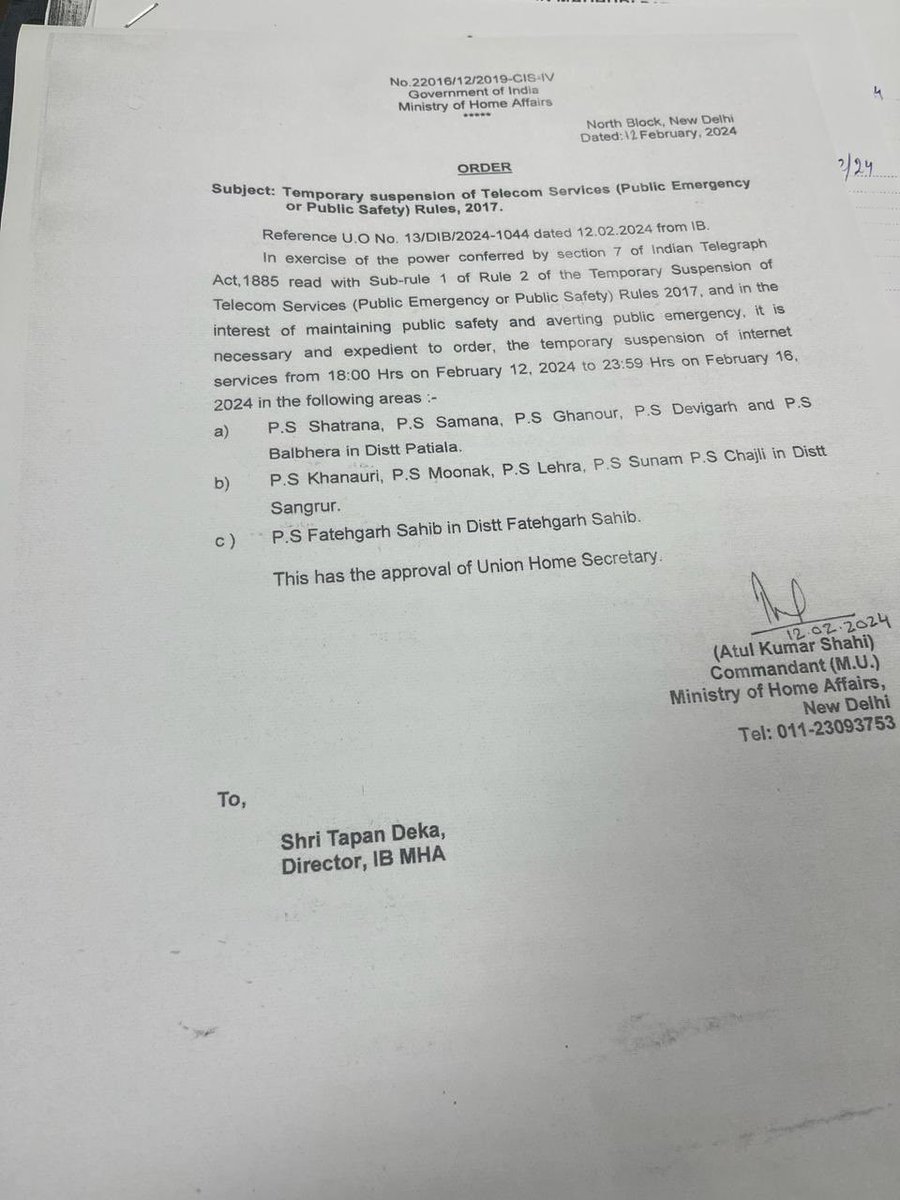 Temporary suspension of internet services in a few areas of Punjab