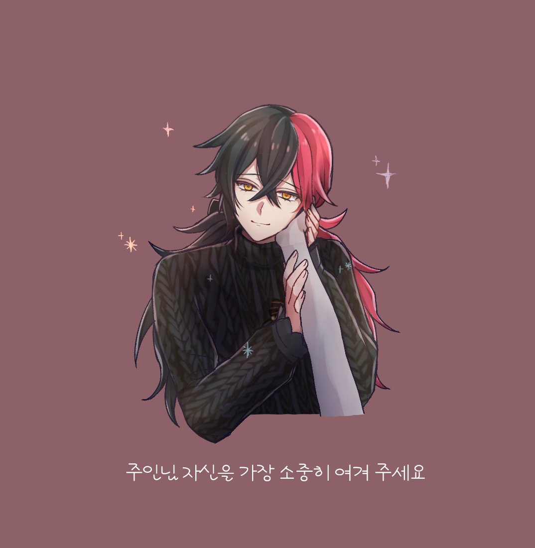 るい (@rui_i1i) / X
