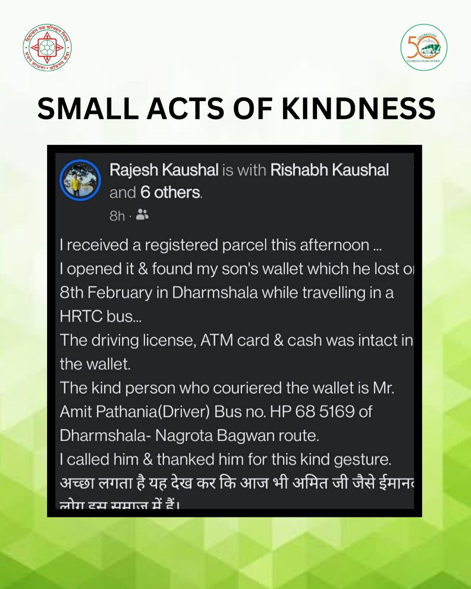 'Received a lost wallet back intact, thanks to the kindness of Mr. Amit Pathania, a driver with HRTC. Grateful for honest souls like him. 🙏 #KindnessWins #HRTCHero #HRTCJourney #hrtc #50yearsofhrtc #himachalroads @SukhuSukhvinder @Agnihotriinc @RohanChandThak1