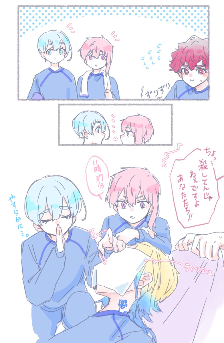 ばすみゅん 