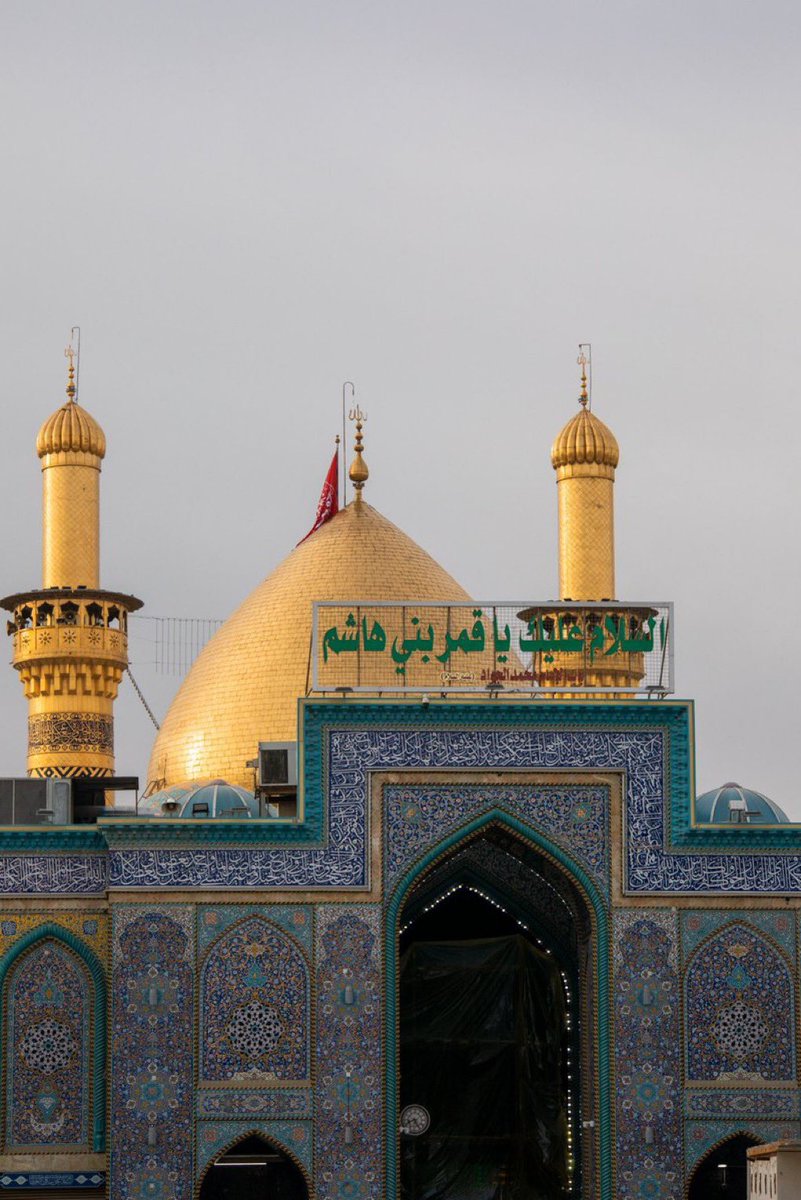 SyedZaidii14's tweet photo. TERA  Rutba ye kam nhi ABBAS ع
TERAY jhoolay ko khud jholaye HUSSAIN ع ❤️‍🩹

#جشن_اباالفضل_العباسؑ https://t.co/desyYAgr7q