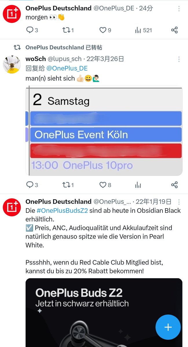 上官青云 tweet media