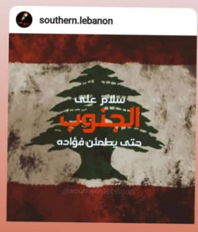 EmmMahdii's tweet photo. صباح_حزين 💔
#صباح_الخير https://t.co/Uvl5eOPAiI