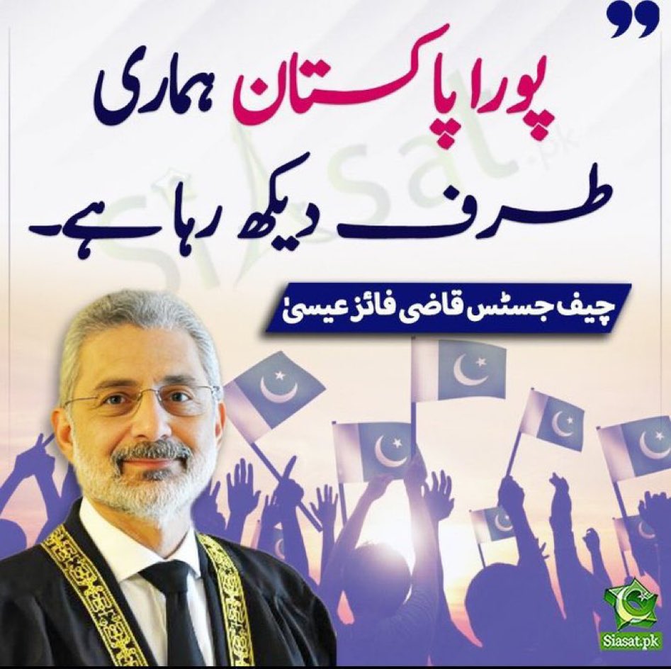 RebelByThought's tweet photo. اِس "پورے پاکستان" میں سے مجھے نکال دو 😐 https://t.co/876aml2TlZ