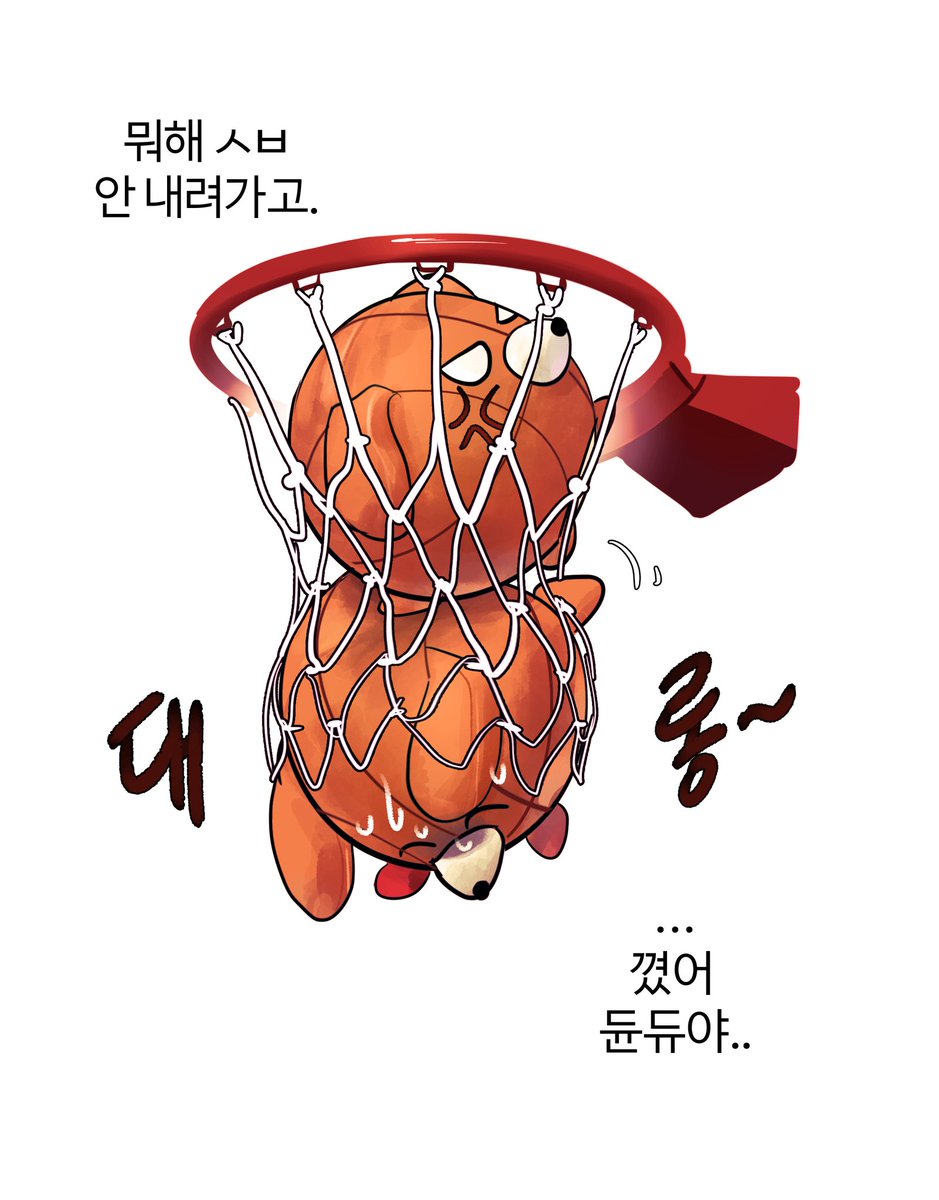 tus_oo's tweet photo. 공아지덜 프박 요청이 있어서
올리려고 하는데
텍스트 지우고 올리는 게 나을랑가요 https://t.co/rDdV6wp4M9