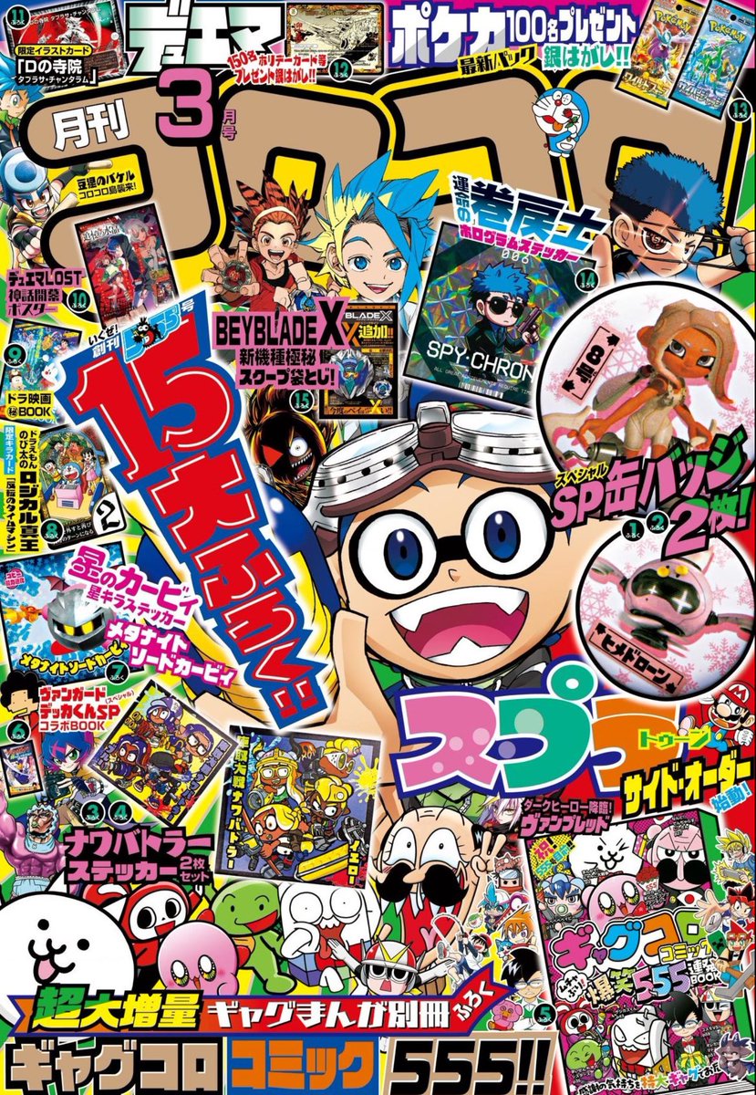 夕*え様 ☘️スペシャルイベント☘️554 【コロコロ‼️くっきりハート❤️利休 平成コイン入れ😋